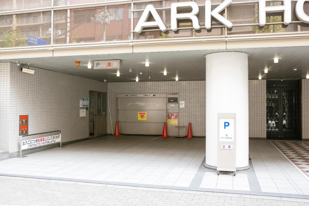 Ark Hotel Kyōto Exterior foto